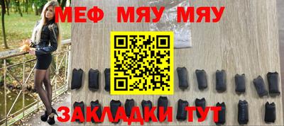 ГАЛЛЮЦИНОГЕННЫЕ ГРИБЫ Среднеуральск