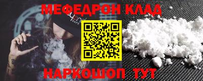 ГАЛЛЮЦИНОГЕННЫЕ ГРИБЫ Среднеуральск