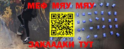 ГАЛЛЮЦИНОГЕННЫЕ ГРИБЫ Среднеуральск