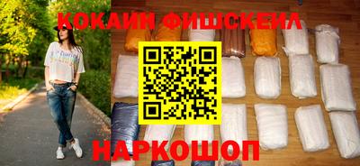 ГАЛЛЮЦИНОГЕННЫЕ ГРИБЫ Среднеуральск