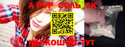 ГАЛЛЮЦИНОГЕННЫЕ ГРИБЫ Среднеуральск