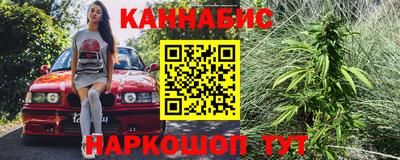мдма Ставрополь