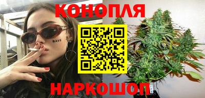мдма Ставрополь