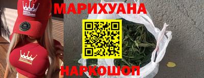 ГАЛЛЮЦИНОГЕННЫЕ ГРИБЫ Среднеуральск