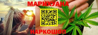 мдма Ставрополь
