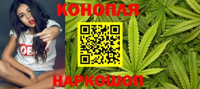 мдма Ставрополь