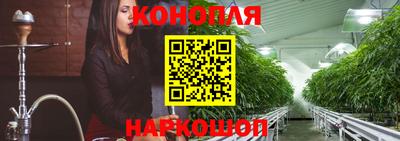 мефедрон Старая Купавна