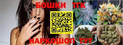 ГАЛЛЮЦИНОГЕННЫЕ ГРИБЫ Среднеуральск