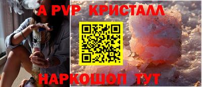 ГАЛЛЮЦИНОГЕННЫЕ ГРИБЫ Среднеуральск