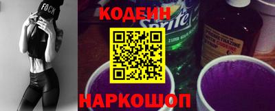 ГАЛЛЮЦИНОГЕННЫЕ ГРИБЫ Среднеуральск