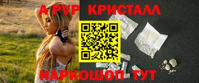 ГАЛЛЮЦИНОГЕННЫЕ ГРИБЫ Среднеуральск
