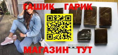 ГАЛЛЮЦИНОГЕННЫЕ ГРИБЫ Среднеуральск