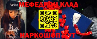 ГАЛЛЮЦИНОГЕННЫЕ ГРИБЫ Среднеуральск